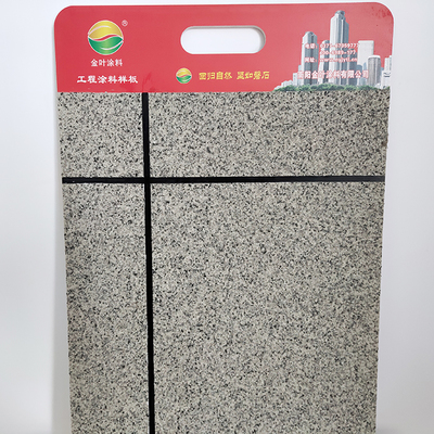 水性涂料 環(huán)保與性能的現代之選