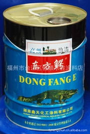 福州市臺江區(qū)恒順水性涂料店 專業(yè)特種涂料產品列表