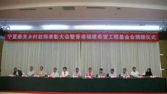 譽(yù)驄教育 致敬最美鄉(xiāng)村教師魏淑梅——下馬關(guān)中心學(xué)校的育人楷模